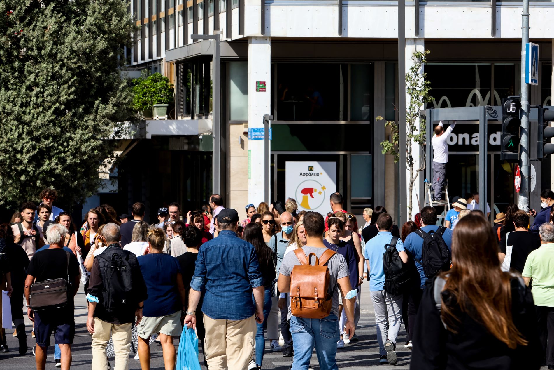 Κόσμος στο Σύνταγμα ©Eurokinissi