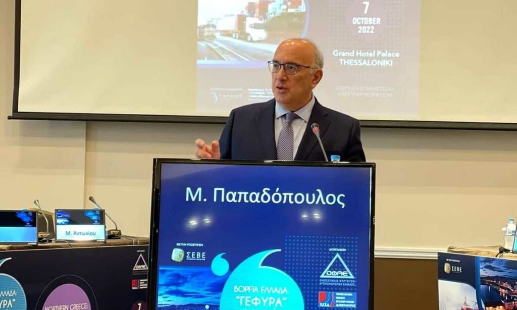 Παπαδόπουλος: Διεθνές δίκτυο συνδυασμένων μεταφορών στη Β. Ελλάδα