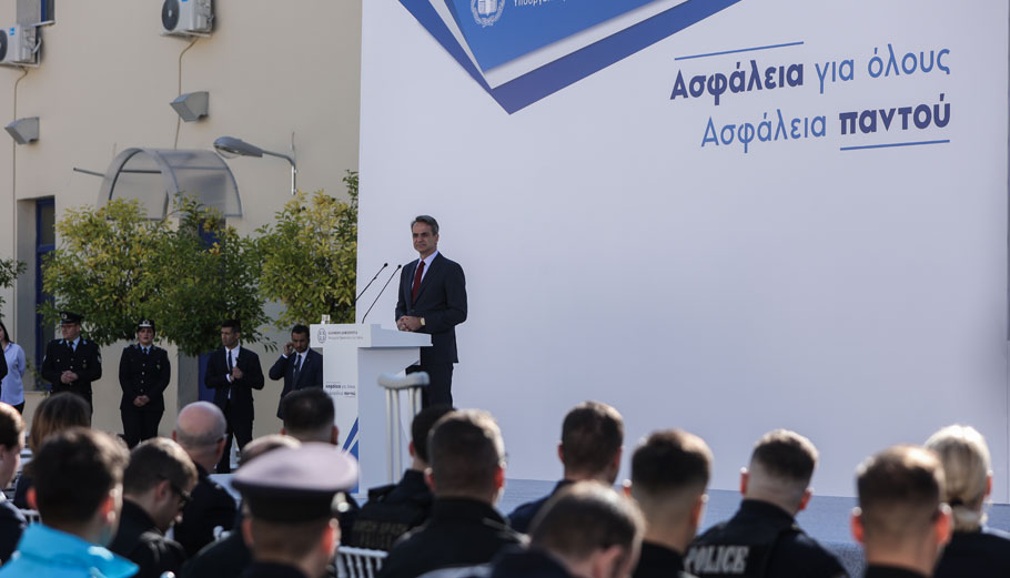 Κυριάκος Μητσοτάκης © Eurokinissi