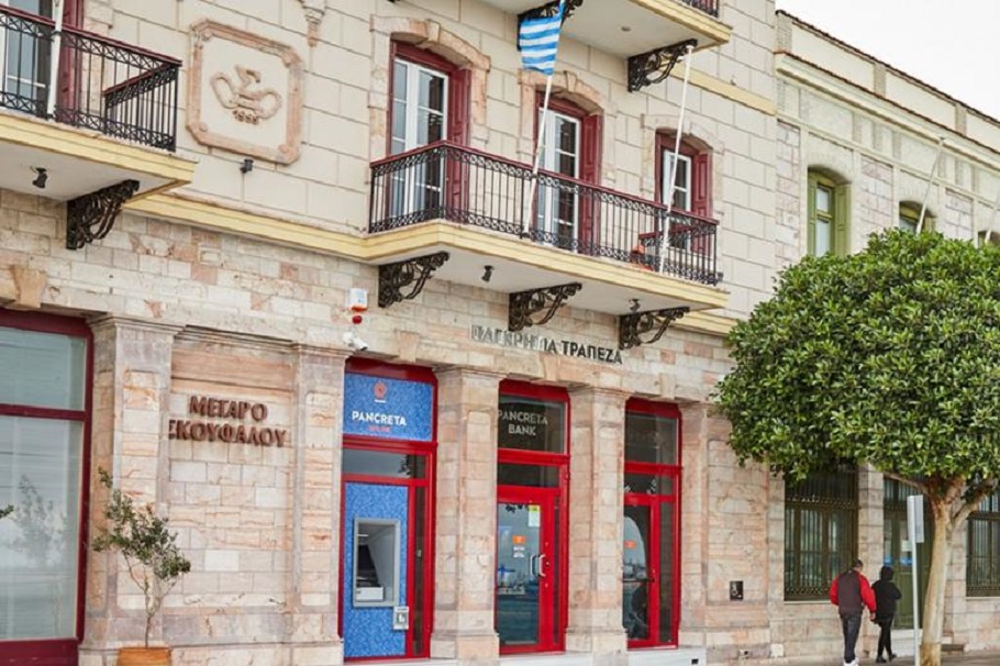 Το νέο κατάστημα της Παγκρήτιας Τράπεζας στη Χίο @pancretabank.gr
