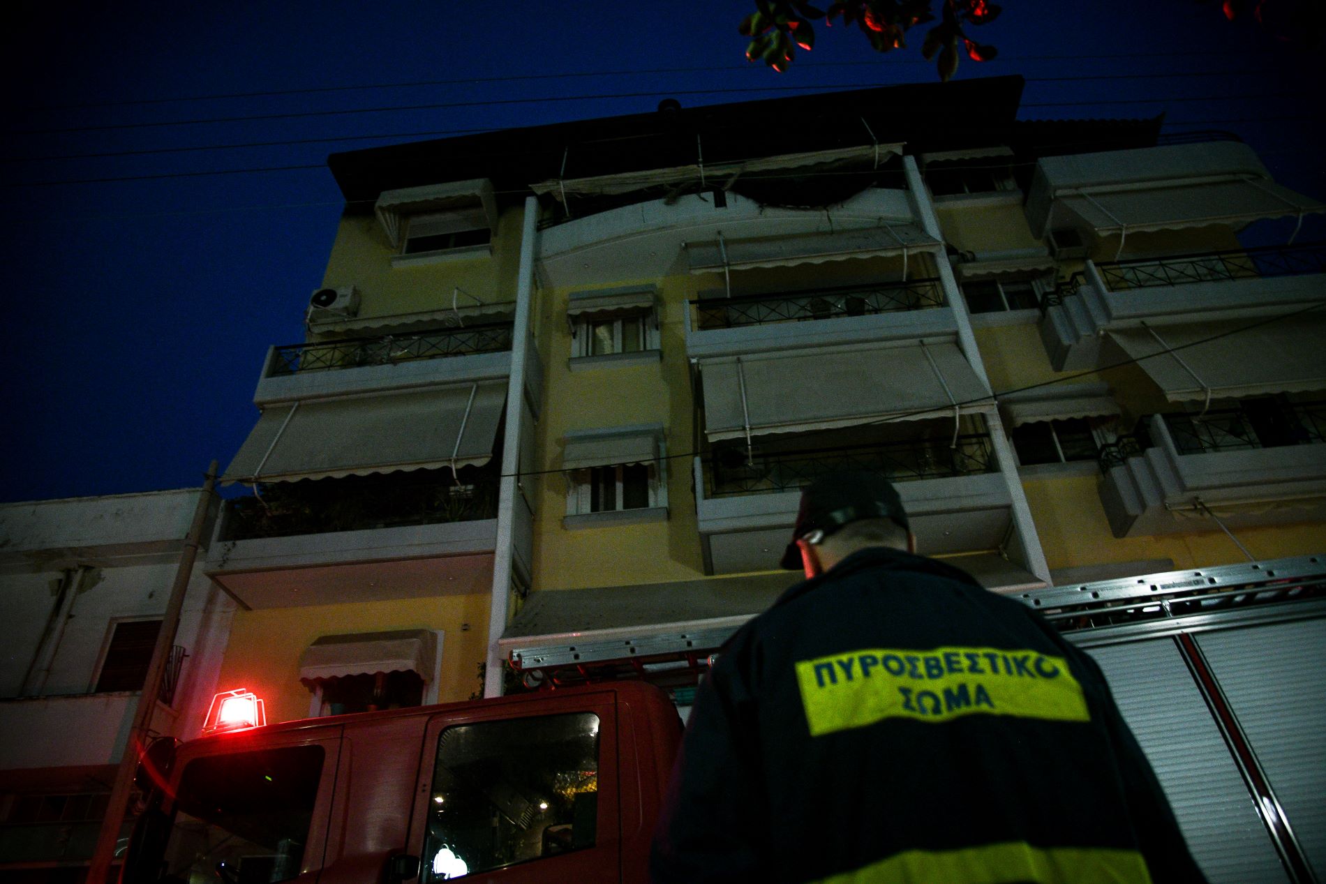 Νεκρός ηλικιωμένος από φωτιά στον Νέο Κόσμο