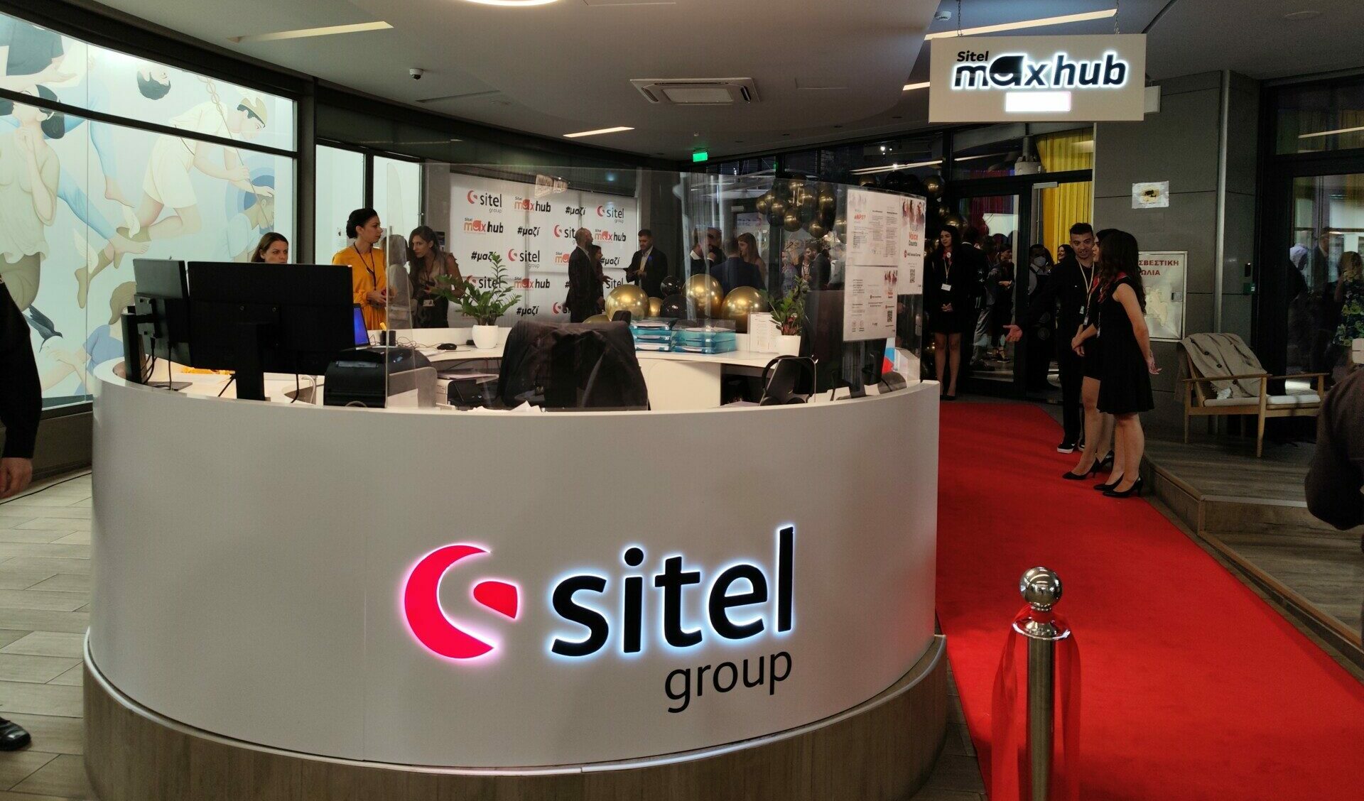 Sitel ©Sitel