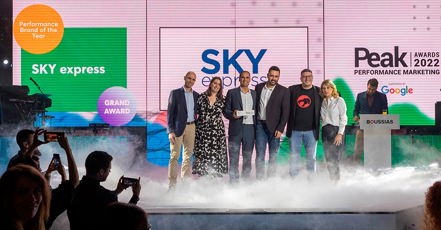SKY express: 10 βραβεία στα Peak Performance Marketing Awards