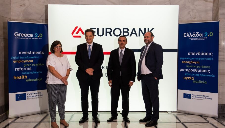 Σοφία Λιότσου, Head of Syndicated Debt Solutions & Development Programs της Eurobank Θεόδωρος Σκυλακάκης, Αναπληρωτής Υπουργός Οικονομικών, αρμόδιος για το Εθνικό Σχέδιο Ανάκαμψης και Ανθεκτικότητας «Ελλάδα 2.0» Κωνσταντίνος Βασιλείου, Αναπληρωτής Διευθύνων Σύμβουλος της Eurobank, επικεφαλής Corporate & Investment Banking Νίκος Μαντζούφας, Διοικητής της Ειδικής Υπηρεσίας Συντονισμού του Ταμείου Ανάκαμψης@ΔΤ