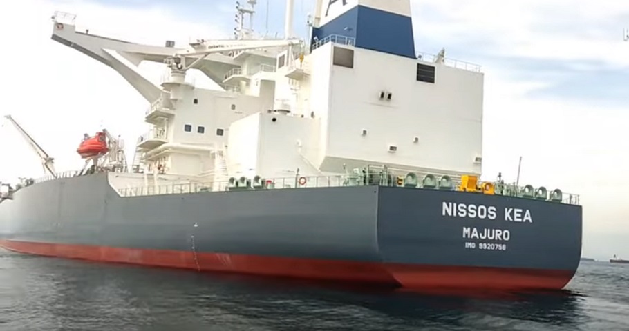 Το ελληνικό τάνκερ με το όνομα Nissos Kea που δέχθηκε επίθεση από drones ©Printscreen