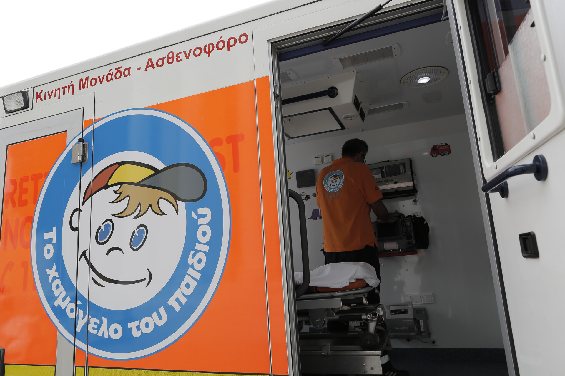 Χαμόγελο του Παιδιού: Είχε λάβει ανώνυμη καταγγελία για τη 12χρονη