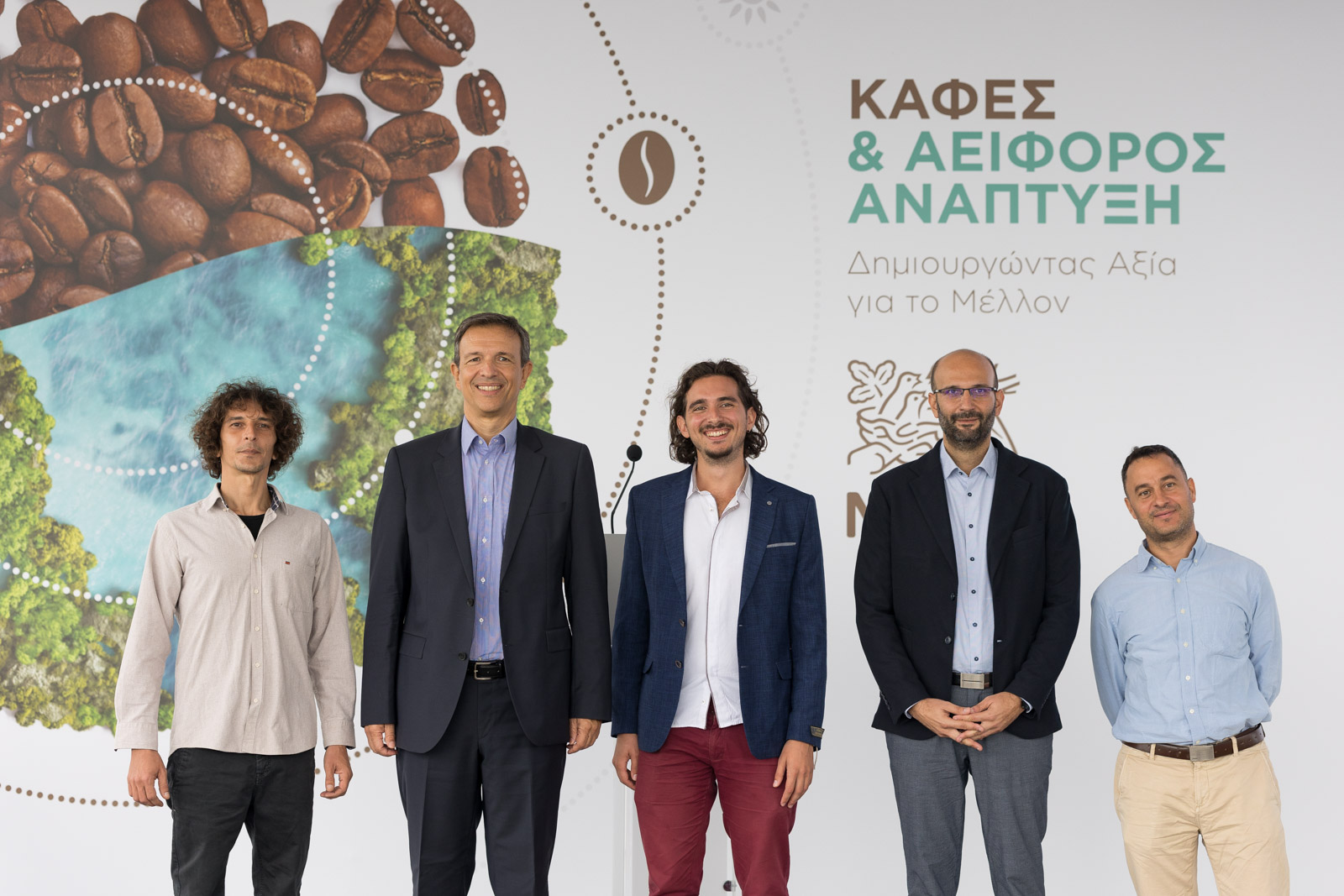 Nestlé Ελλάς: Πρωτοβουλίες με στόχο την αειφόρο ανάπτυξη