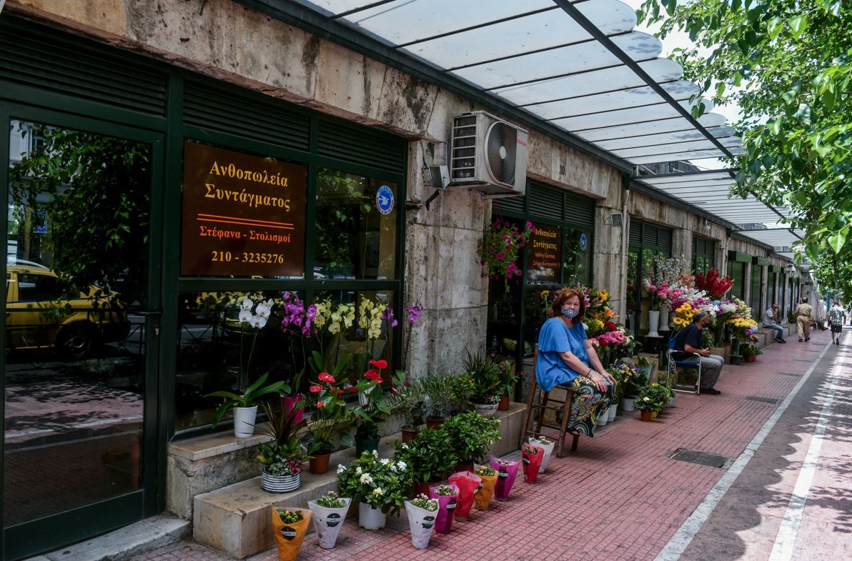 Βουλή: Τα ανθοπωλεία του Συντάγματος εγκαινιάζει ο Πρωθυπουργός
