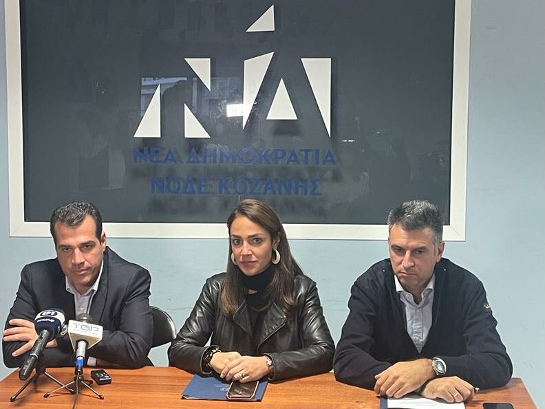 Κλιμάκιο της ΝΔ στο Ν. Κοζάνης © ΔΤ