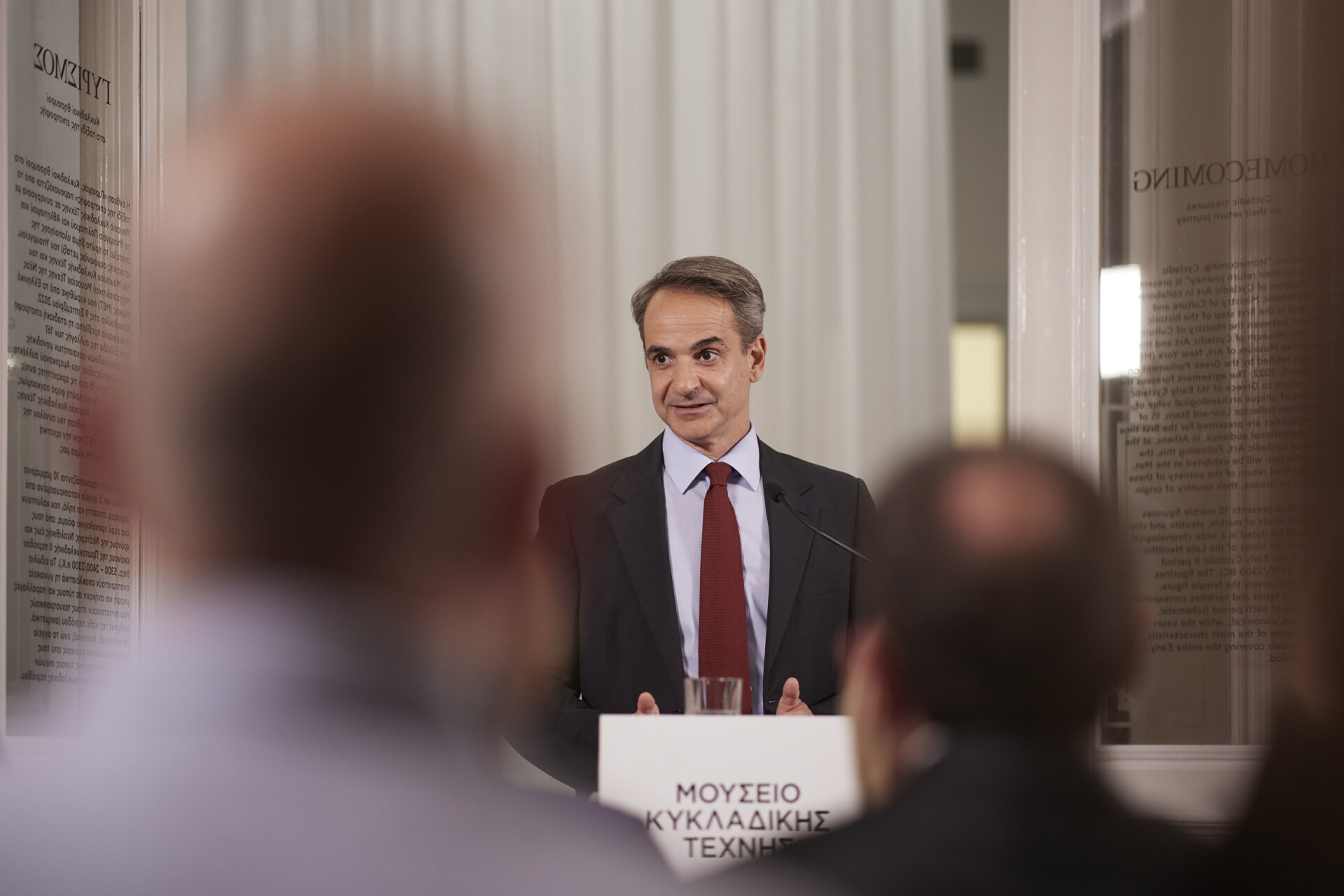 Μητσοτάκης: Ο γυρισμός των αρχαιοτήτων μας είναι νομικά εφικτός
