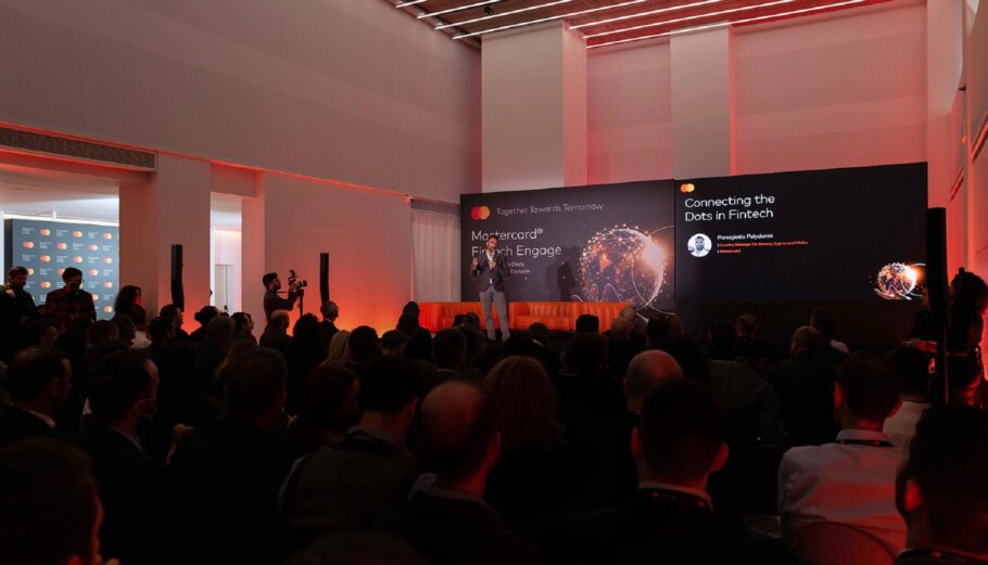 Mastercard Fintech Engage 2022