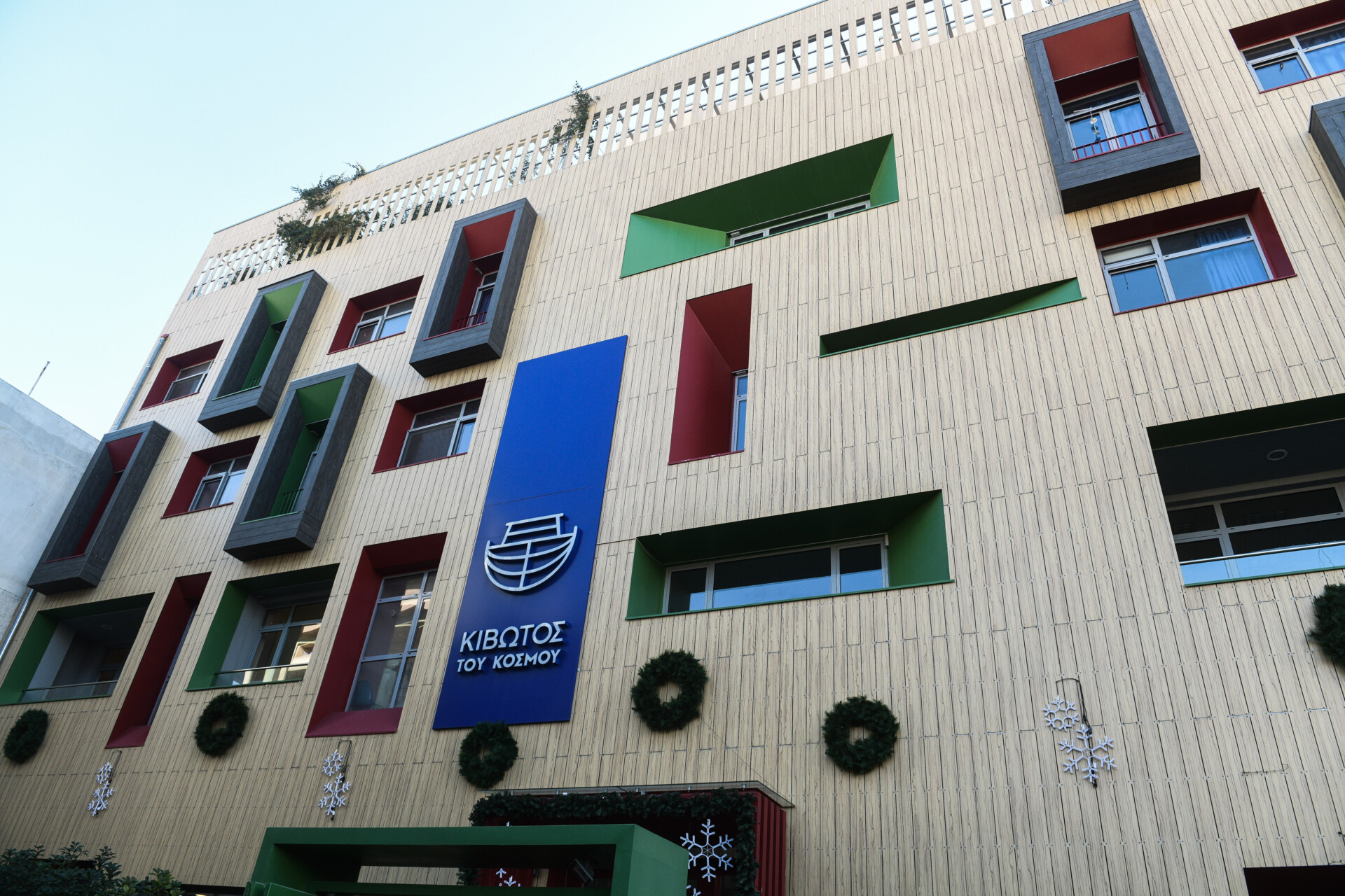 Εισαγγελική έρευνα για 4 κακουργήματα για τον πατέρα Αντώνιο