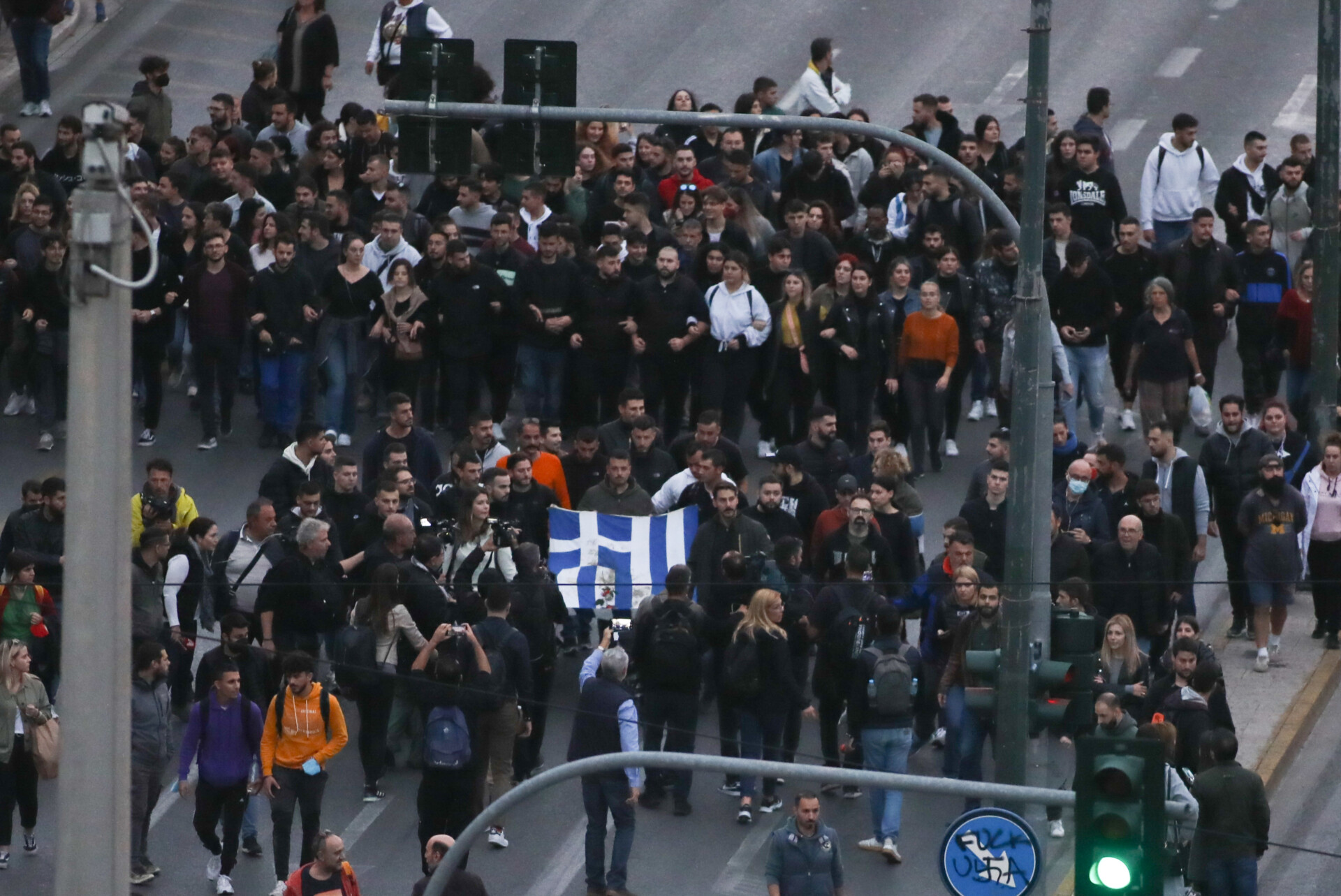 Ολοκληρώθηκε η πορεία για την επέτειο του Πολυτεχνείου