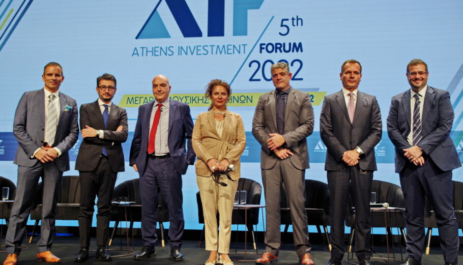 © 5th Athens Investment Forum