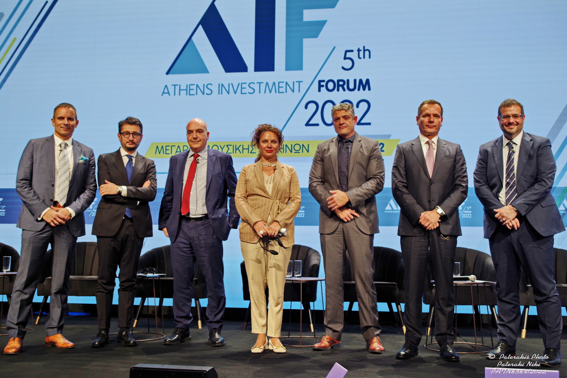 © 5th Athens Investment Forum