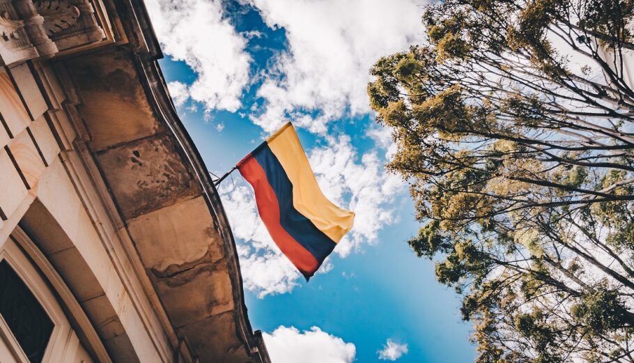 Κολομβία © Unsplash