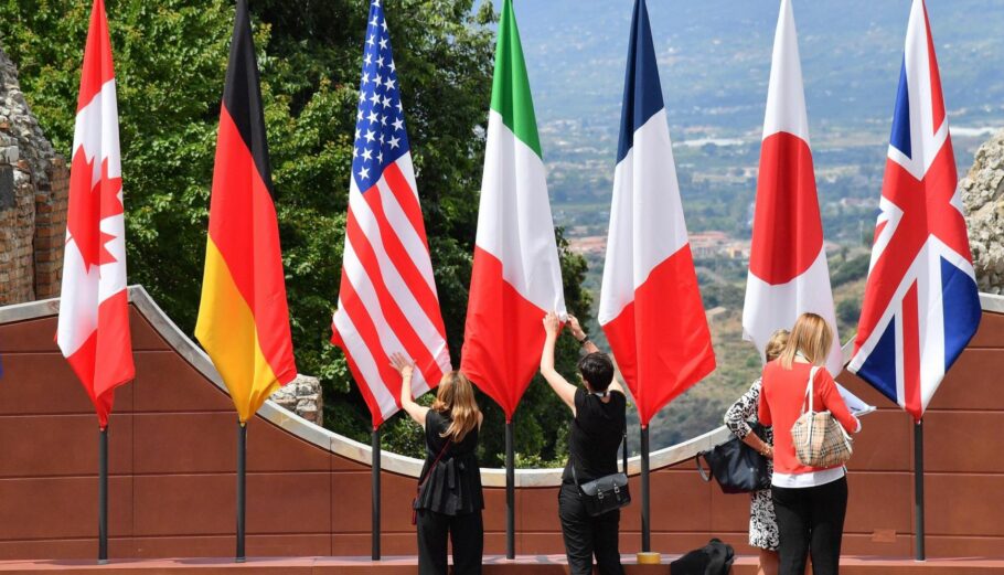 Οι σημαίες των G7 ©EPA/ETTORE FERRARI