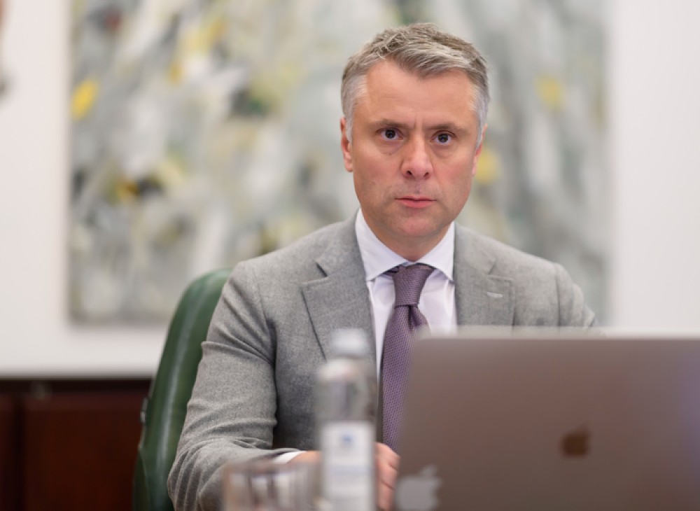 Ουκρανία: Παραιτήθηκε ο CEO της Naftogaz, Γιούρι Βιτρένκο