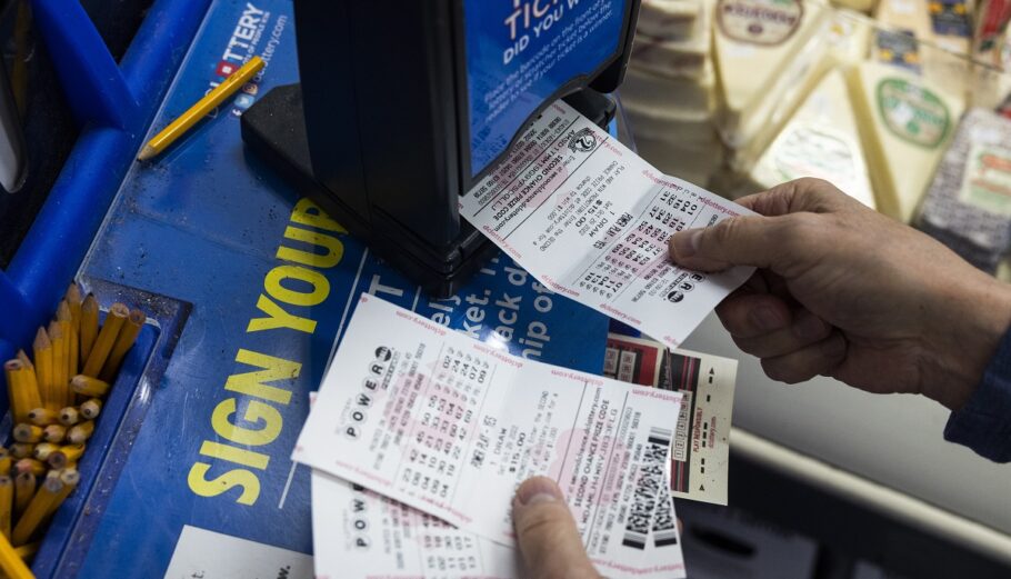 Powerball © EPA/JIM LO SCALZO