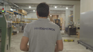 Χαϊδεμένος: Άνοδος 222% στα μικτά κέρδη και συρρίκνωση ζημιών για το 2025