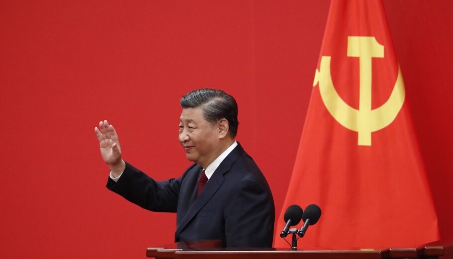 Ο Κινέζος πρόεδρος Σι Τζινπίνγκ © EPA/MARK R. CRISTINO