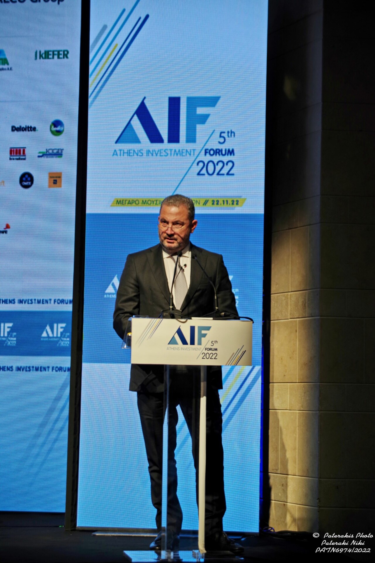 Ο Αλέξανδρος Εξάρχου 5th Athens Investment Forum@ΔΤ