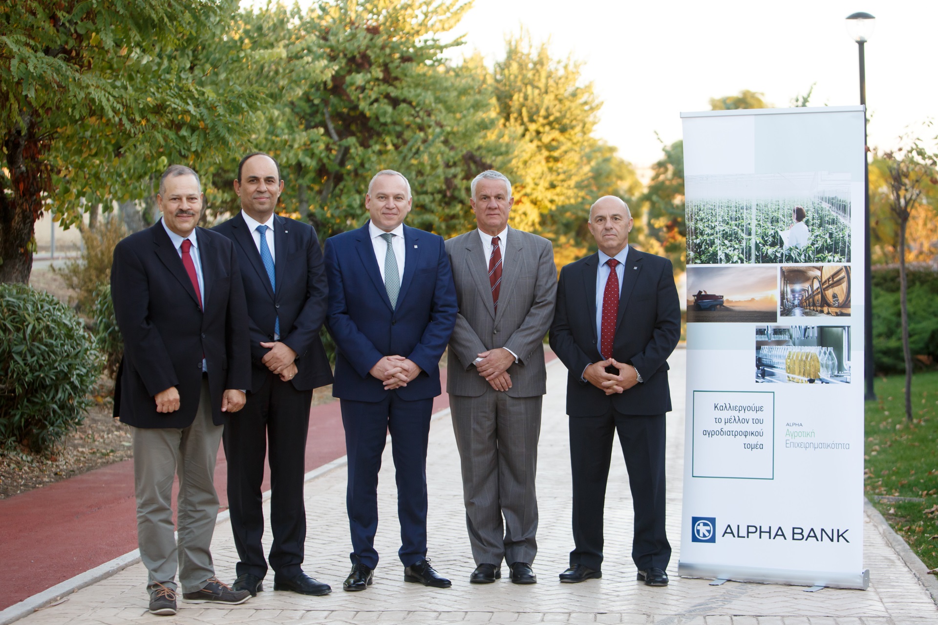 Alpha Bank: Προοπτικές ανάπτυξης για εταιρείες τροφίμων και ποτών