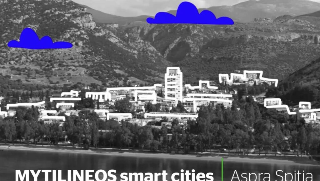Mytilineos Smart Cities: Η πρώτη έξυπνη πόλη της Ελλάδας στα Άσπρα Σπίτια