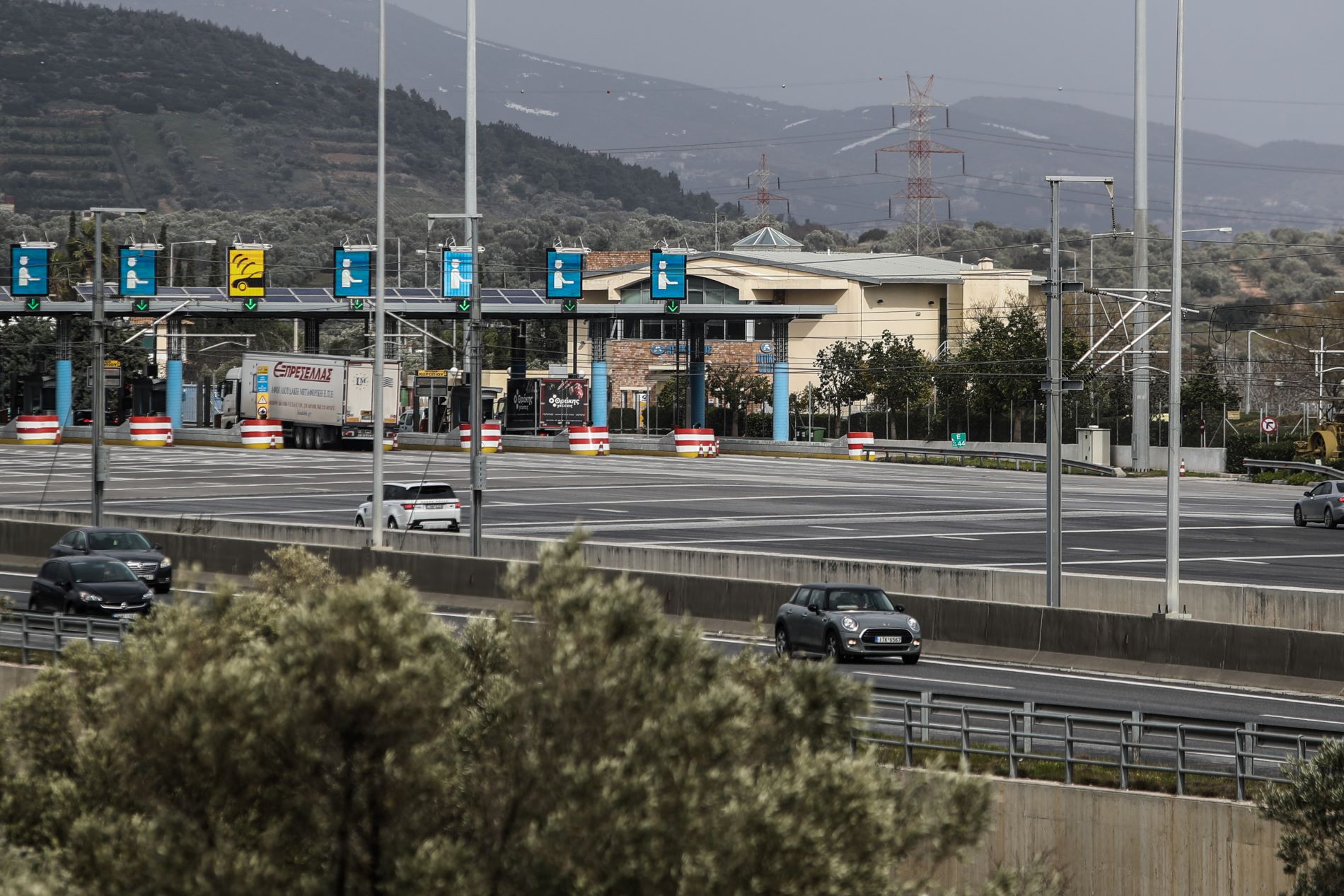 Τα γραφεία της Αττικής Οδού ©Eurokinissi