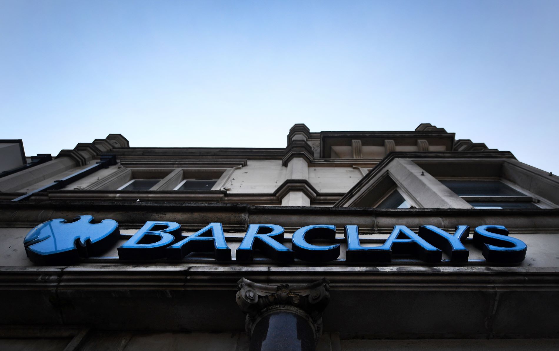Barclays: To 2023 το χειρότερο έτος για την οικονομία από το 1982
