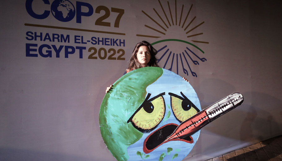 COP27 © EPA/SEDAT SUNA