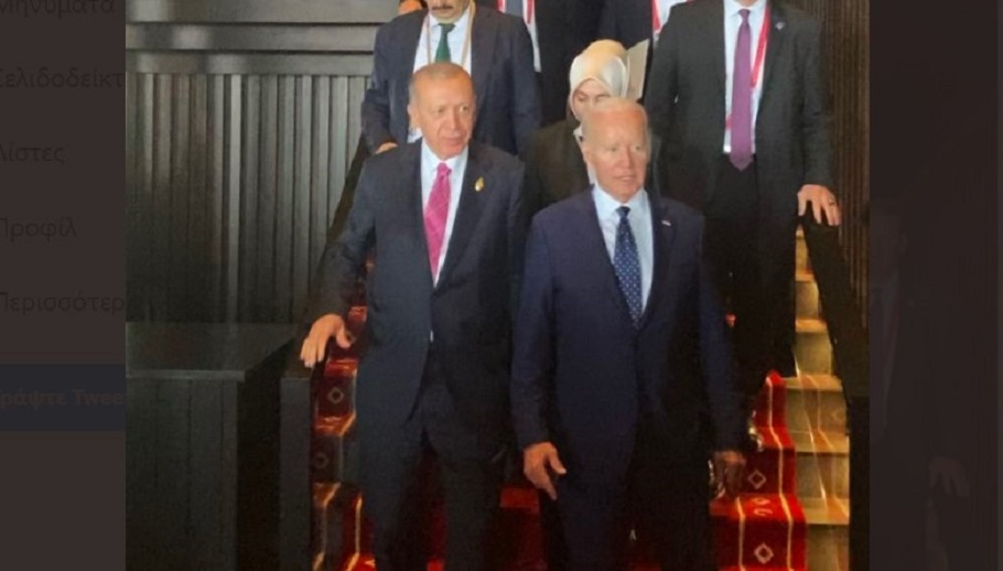 Τετ α τετ Μπάιντεν – Ερντογάν στην G20