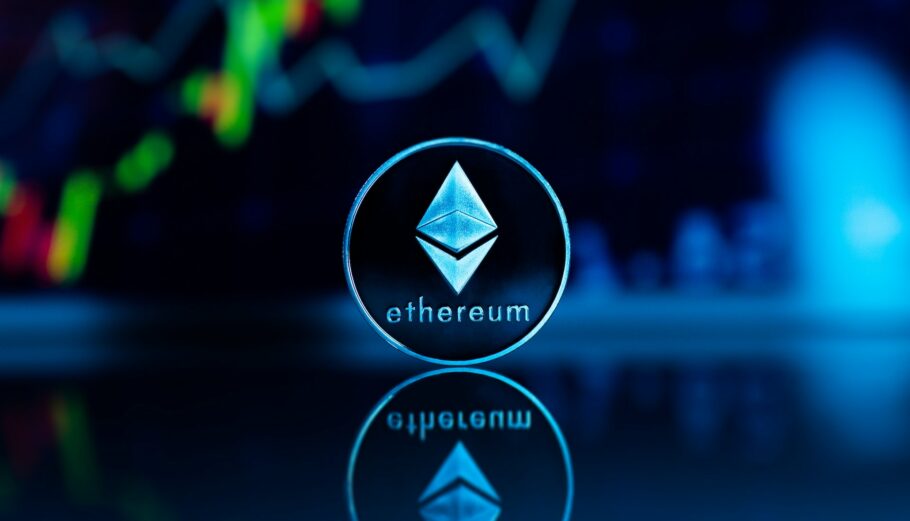 Ethereum © Unsplash