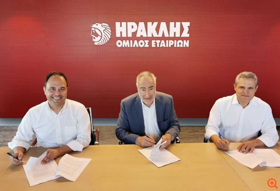 Ηρακλής: Εισέρχεται στην εναλλακτική διαχείριση των Αποβλήτων ΕΚΚ