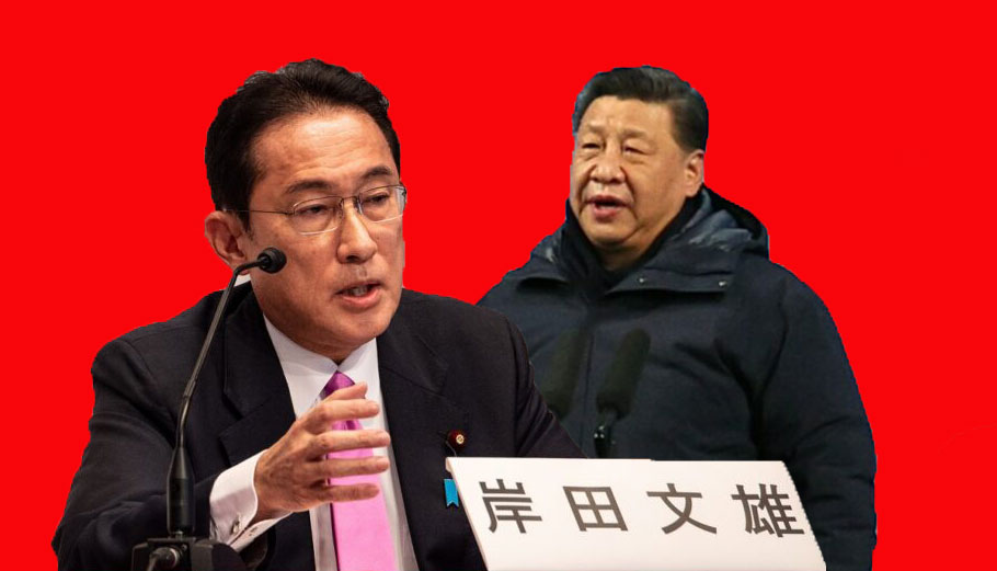 Ο Ιάπωνας πρωθυπουργός Φούμιο Κισίντα και ο Κινέζος πρόεδρος Σι Τζιπίνγκ ©EPA/PHILIP FONG / POOL / YONHAP SOUTH KOREA OUT – PowerGame.gr