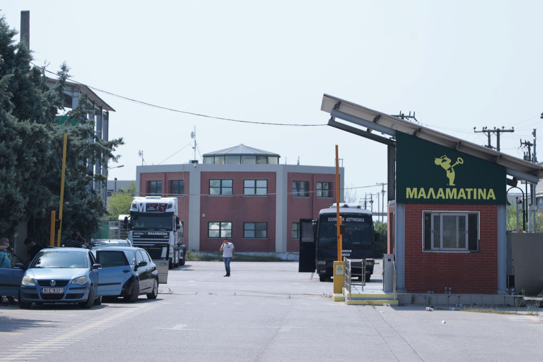 Το εργοστάσιο της Μαλαματίνας ©Eurokinissi
