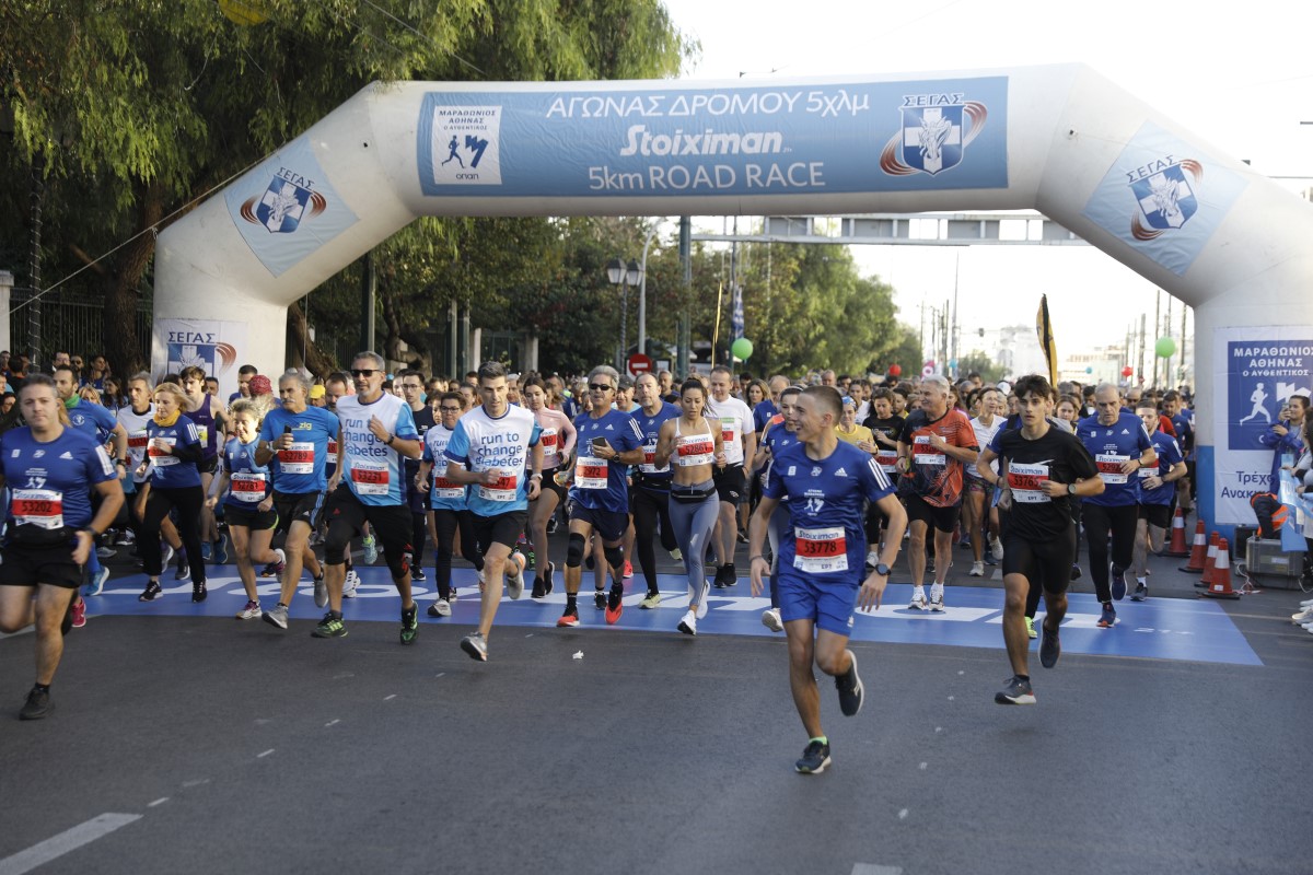 Ημιμαραθώνιος: Κυκλοφοριακές ρυθμίσεις την Κυριακή στο κέντρο