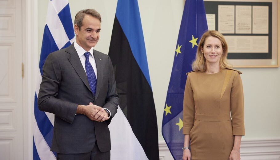 Επίσκεψη του πρωθυπουργού Κυριάκου Μητσοτάκη στην Εσθονία, Τρίτη 1 Νοεμβρίου 2022. (ΔΗΜΗΤΡΗΣ ΠΑΠΑΜΗΤΣΟΣ/ΓΡΑΦΕΙΟ ΤΥΠΟΥ ΠΡΩΘΥΠΟΥΡΓΟΥ/EUROKINISSI)
