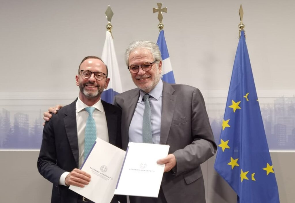 Υπερταμείο: Υπογραφή ΜoU με υπ. Κλιματικής Κρίσης & Πολ. Προστασίας