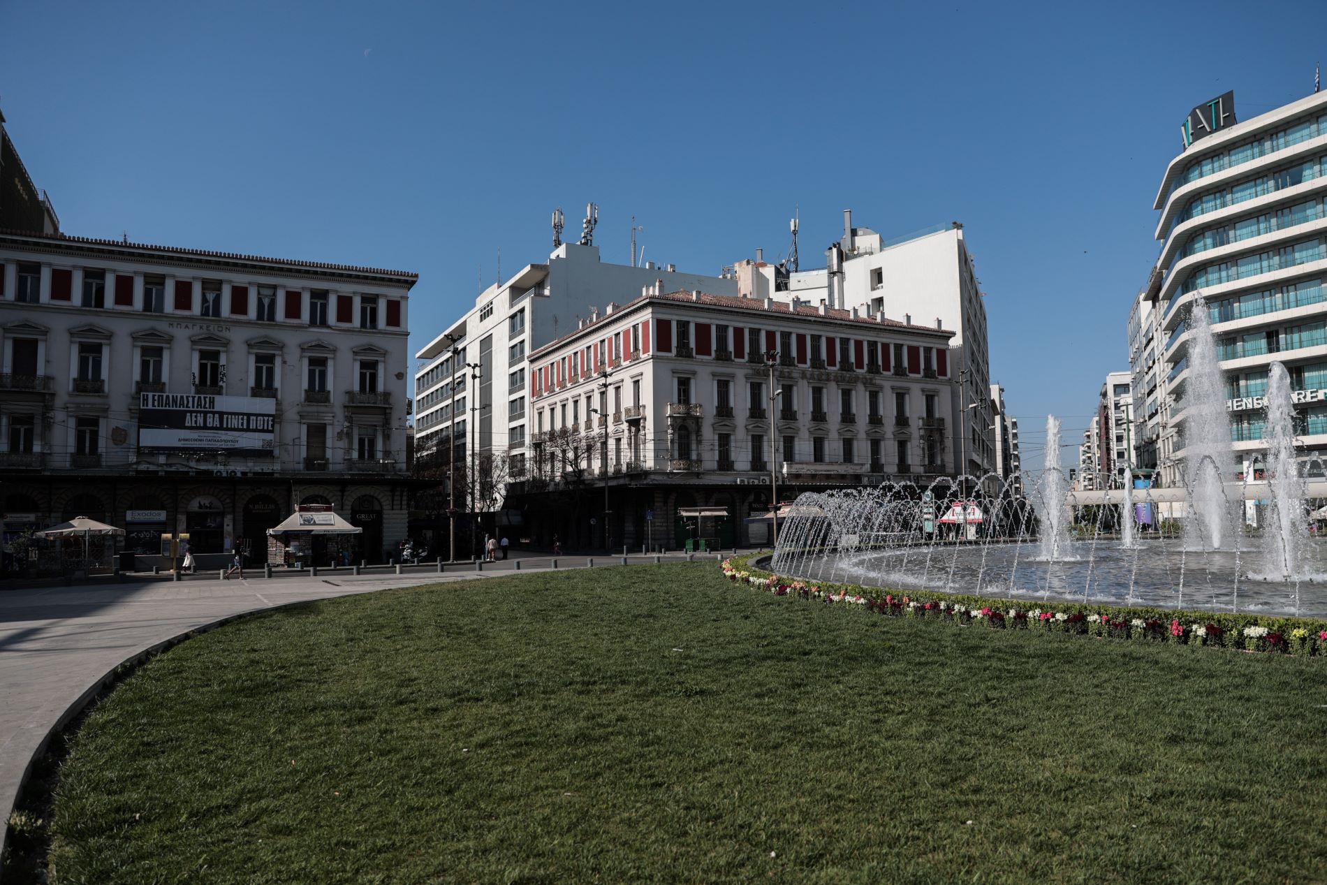 Η πλατεία Ομονοίας ©Eurokinissi
