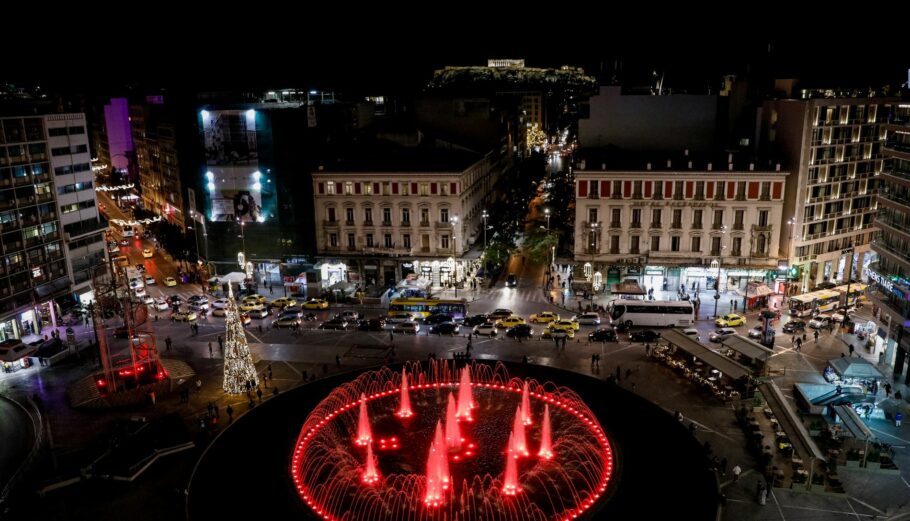 Η πλατεία Ομονοίας, με χριστουγεννιάτικο στολισμό/Στιγμιότυπο του 2021 ©Eurokinissi