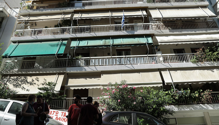 Τραπεζικά δάνεια και κατασχέσεις: Ευθύνες και λύσεις