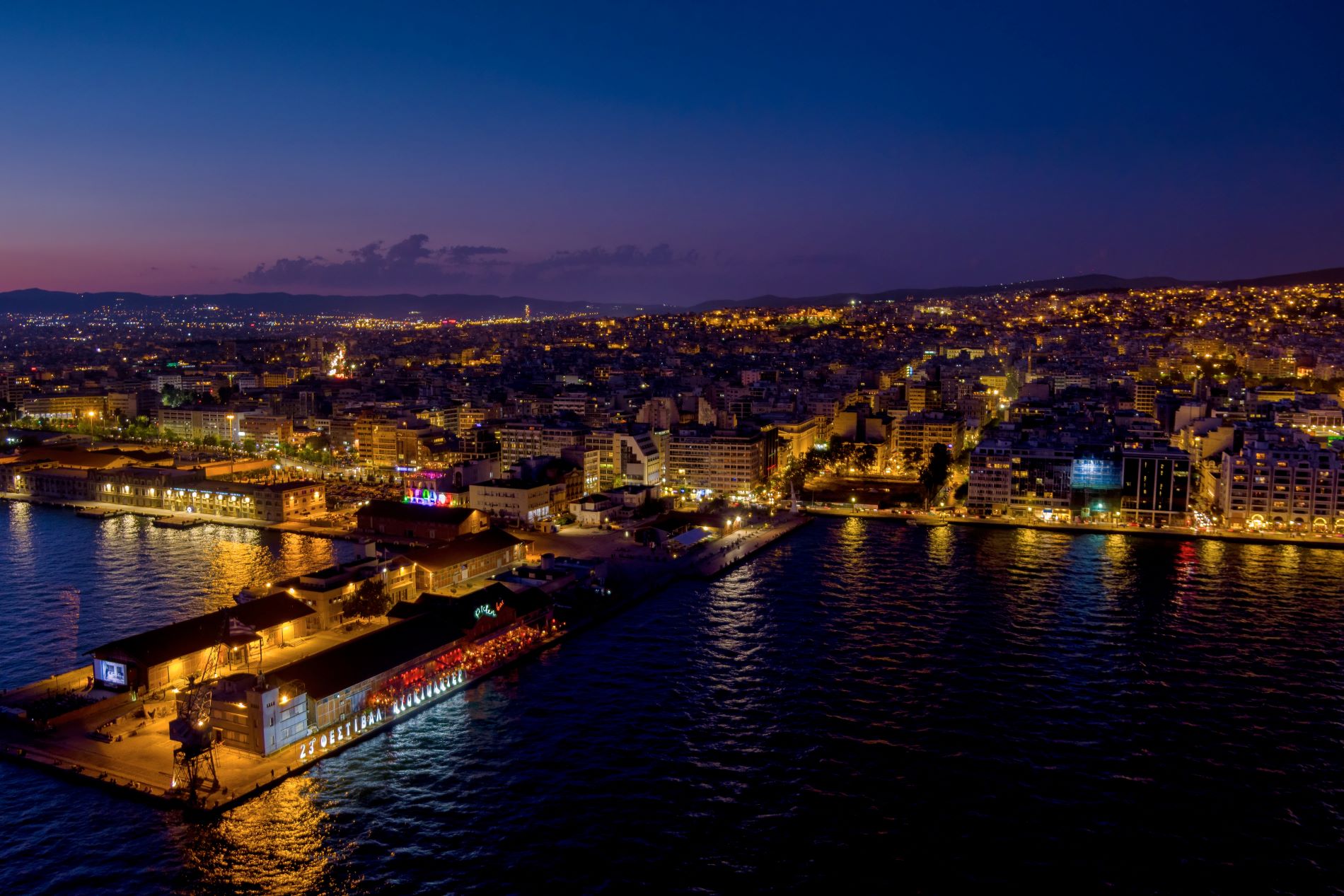 Αεροφωτογραφία της Θεσσαλονίκης ©Eurokinissi