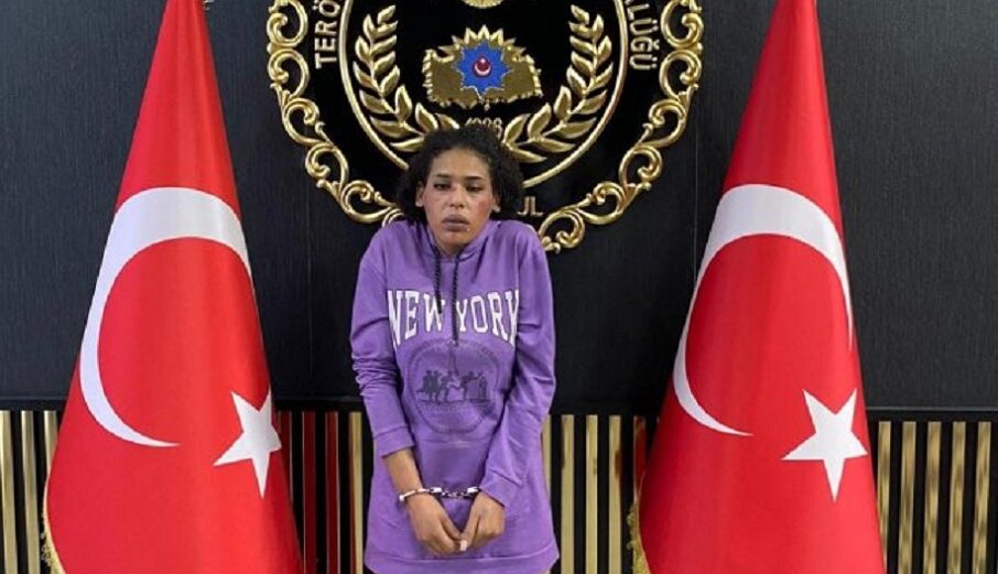 Η γυναίκα η οποία είναι ύποπτη ότι τοποθέτησε τη βόμβα στην Κωνσταντινούπολη© /twitter.com/anadoluajansi/status