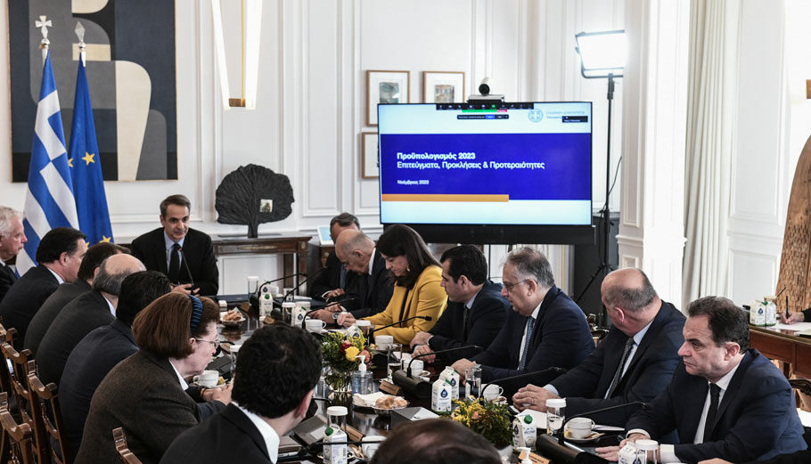 Συνεδρίαση υπουργικού συμβουλίου © Eurokinissi