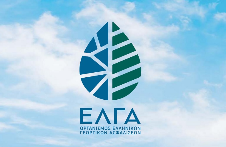 Νέος αντιπρόεδρος του ΕΛΓΑ ο δικηγόρος Γιώργος Φερετζάνης