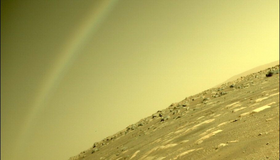 Ο πλανήτης Άρης © EPA/NASA / JPL-CALTECH / HANDOUT MANDATORY CREDIT HANDOUT EDITORIAL USE ONLY/NO SALES
