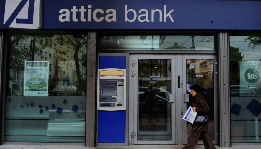 Attica Bank © INTIME
