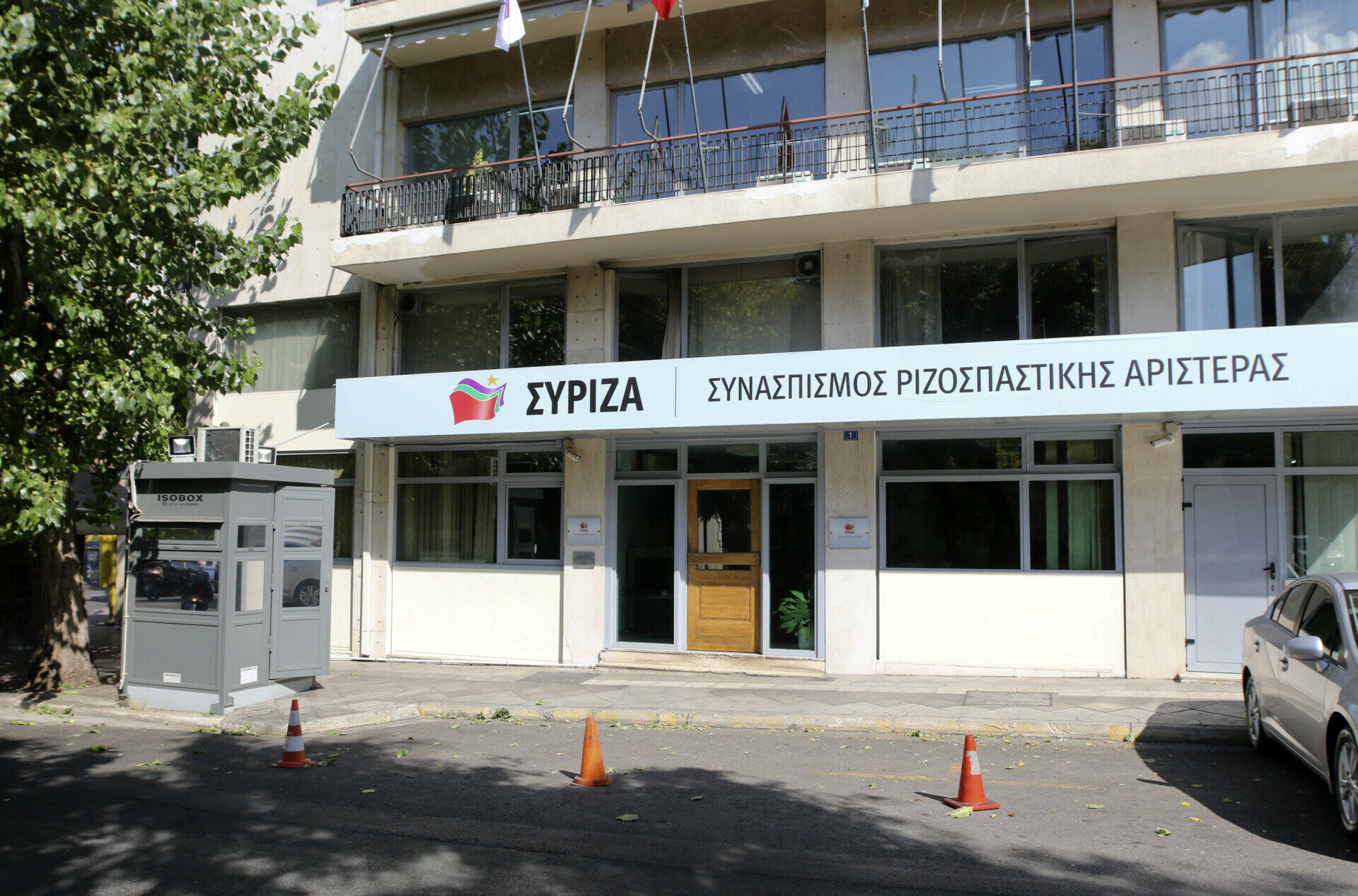 Τα γραφεία του ΣΥΡΙΖΑ στην Κουμουνδούρου © INTIME