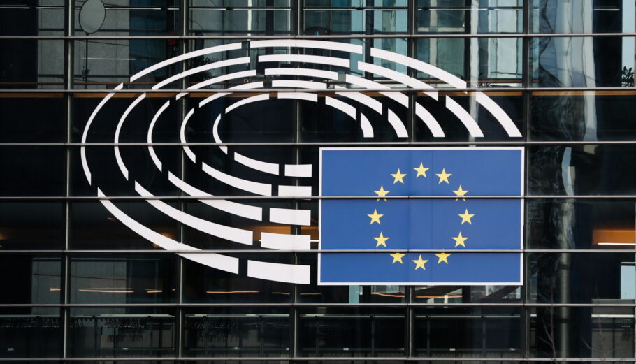 Ευρωπαϊκό Κοινοβούλιο © EPA/STEPHANIE LECOCQ